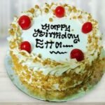 BUTTERSCOTCH-CREAM-CAKE