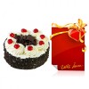 1 kg-cake and card
